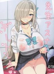 ไปออกเดตกับคุณครูอDoujin-Lc- อ่าน โดจิน มังฮวา เกาหลี ญี่ปุ่น จีน แปลไทยไปออกเดตกับคุณครูอาสึนะกันเถอะ (Ginichi) (Blue Archive)ตอนที่ 1 2 3 4 5 6 7 8 9 10 11 12 13 14 ฟรี ไม่มีโฆษณา อ่าน โดจิน Manhwa เกาหลี ญี่ปุ่น จีน เรามีครบ คัดมาให้เน้นๆ โดจิน 18+ รับประกันความฟินโดย  Doujin Lc