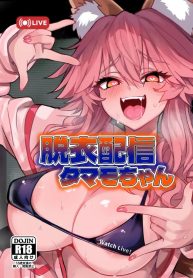 ไลฟ์สตรีมเปลื้องผ้Doujin-Lc- อ่าน โดจิน มังฮวา เกาหลี ญี่ปุ่น จีน แปลไทยไลฟ์สตรีมเปลื้องผ้า ทามาโมะจัง (Wise Speak) (Fate-EXTRA CCC)ตอนที่ 1 2 3 4 5 6 7 8 9 10 11 12 13 14 ฟรี ไม่มีโฆษณา อ่าน โดจิน Manhwa เกาหลี ญี่ปุ่น จีน เรามีครบ คัดมาให้เน้นๆ โดจิน 18+ รับประกันความฟินโดย  Doujin Lc