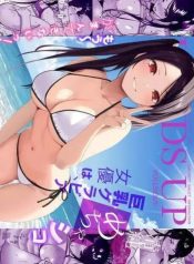 ไอดอลสาวสวยใสซื่อทDoujin-Lc- อ่าน โดจิน มังฮวา เกาหลี ญี่ปุ่น จีน แปลไทยไอดอลสาวสวยใสซื่อทนไม่ไหวเเล้ว (Jinpo)ตอนที่ 1 2 3 4 5 6 7 8 9 10 11 12 13 14 ฟรี ไม่มีโฆษณา อ่าน โดจิน Manhwa เกาหลี ญี่ปุ่น จีน เรามีครบ คัดมาให้เน้นๆ โดจิน 18+ รับประกันความฟินโดย  Doujin Lc