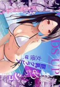 ไอดอลสาวสวยใสซื่อทDoujin-Lc- อ่าน โดจิน มังฮวา เกาหลี ญี่ปุ่น จีน แปลไทยไอดอลสาวสวยใสซื่อทนไม่ไหวเเล้ว (Jinpo)ตอนที่ 1 2 3 4 5 6 7 8 9 10 11 12 13 14 ฟรี ไม่มีโฆษณา อ่าน โดจิน Manhwa เกาหลี ญี่ปุ่น จีน เรามีครบ คัดมาให้เน้นๆ โดจิน 18+ รับประกันความฟินโดย  Doujin Lc