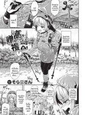 COMIC BAVEL 2026-1Doujin-Lc- อ่าน โดจิน มังฮวา เกาหลี ญี่ปุ่น จีน แปลไทยCOMIC BAVEL 2026-10ตอนที่ 1 2 3 4 5 6 7 8 9 10 11 12 13 14 ฟรี ไม่มีโฆษณา อ่าน โดจิน Manhwa เกาหลี ญี่ปุ่น จีน เรามีครบ คัดมาให้เน้นๆ โดจิน 18+ รับประกันความฟินโดย  Doujin Lc