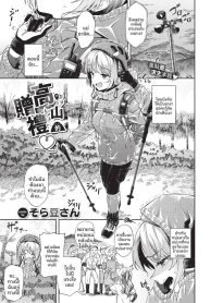 COMIC BAVEL 2026-1Doujin-Lc- อ่าน โดจิน มังฮวา เกาหลี ญี่ปุ่น จีน แปลไทยCOMIC BAVEL 2026-10ตอนที่ 1 2 3 4 5 6 7 8 9 10 11 12 13 14 ฟรี ไม่มีโฆษณา อ่าน โดจิน Manhwa เกาหลี ญี่ปุ่น จีน เรามีครบ คัดมาให้เน้นๆ โดจิน 18+ รับประกันความฟินโดย  Doujin Lc
