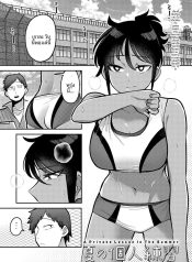 การฝึกส่วนตัวในหน้Doujin-Lc- อ่าน โดจิน มังฮวา เกาหลี ญี่ปุ่น จีน แปลไทยการฝึกส่วนตัวในหน้าร้อน (Ebi Fry Teishoku)ตอนที่ 1 2 3 4 5 6 7 8 9 10 11 12 13 14 ฟรี ไม่มีโฆษณา อ่าน โดจิน Manhwa เกาหลี ญี่ปุ่น จีน เรามีครบ คัดมาให้เน้นๆ โดจิน 18+ รับประกันความฟินโดย  Doujin Lc