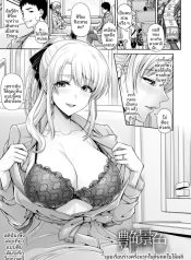 การเปิดเผยใต้ต้นใบDoujin-Lc- อ่าน โดจิน มังฮวา เกาหลี ญี่ปุ่น จีน แปลไทยการเปิดเผยใต้ต้นใบไม้ผลิ (Toba Yuga)ตอนที่ 1 2 3 4 5 6 7 8 9 10 11 12 13 14 ฟรี ไม่มีโฆษณา อ่าน โดจิน Manhwa เกาหลี ญี่ปุ่น จีน เรามีครบ คัดมาให้เน้นๆ โดจิน 18+ รับประกันความฟินโดย  Doujin Lc
