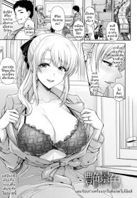 การเปิดเผยใต้ต้นใบDoujin-Lc- อ่าน โดจิน มังฮวา เกาหลี ญี่ปุ่น จีน แปลไทยการเปิดเผยใต้ต้นใบไม้ผลิ (Toba Yuga)ตอนที่ 1 2 3 4 5 6 7 8 9 10 11 12 13 14 ฟรี ไม่มีโฆษณา อ่าน โดจิน Manhwa เกาหลี ญี่ปุ่น จีน เรามีครบ คัดมาให้เน้นๆ โดจิน 18+ รับประกันความฟินโดย  Doujin Lc