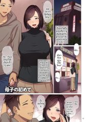 ครั้งเเรกของเเม่กัDoujin-Lc- อ่าน โดจิน มังฮวา เกาหลี ญี่ปุ่น จีน แปลไทยครั้งเเรกของเเม่กับลูก (Emori Uki)ตอนที่ 1 2 3 4 5 6 7 8 9 10 11 12 13 14 ฟรี ไม่มีโฆษณา อ่าน โดจิน Manhwa เกาหลี ญี่ปุ่น จีน เรามีครบ คัดมาให้เน้นๆ โดจิน 18+ รับประกันความฟินโดย  Doujin Lc
