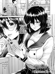 ความคิดเลือนหายในคDoujin-Lc- อ่าน โดจิน มังฮวา เกาหลี ญี่ปุ่น จีน แปลไทยความคิดเลือนหายในคืนหิมะ (Toba Yuga)ตอนที่ 1 2 3 4 5 6 7 8 9 10 11 12 13 14 ฟรี ไม่มีโฆษณา อ่าน โดจิน Manhwa เกาหลี ญี่ปุ่น จีน เรามีครบ คัดมาให้เน้นๆ โดจิน 18+ รับประกันความฟินโดย  Doujin Lc