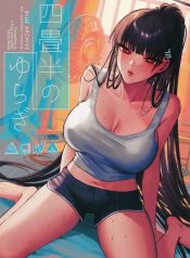 ความผันผวนของห้องเDoujin-Lc- อ่าน โดจิน มังฮวา เกาหลี ญี่ปุ่น จีน แปลไทยความผันผวนของห้องเสื่อทาทามิ (Shoukaki) (Blue Archive)ตอนที่ 1 2 3 4 5 6 7 8 9 10 11 12 13 14 ฟรี ไม่มีโฆษณา อ่าน โดจิน Manhwa เกาหลี ญี่ปุ่น จีน เรามีครบ คัดมาให้เน้นๆ โดจิน 18+ รับประกันความฟินโดย  Doujin Lc
