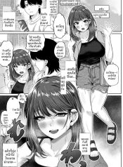 ความสัมพันธ์คอยช่ยDoujin-Lc- อ่าน โดจิน มังฮวา เกาหลี ญี่ปุ่น จีน แปลไทยความสัมพันธ์คอยช่ยเหลือกัน (Yakuya)ตอนที่ 1 2 3 4 5 6 7 8 9 10 11 12 13 14 ฟรี ไม่มีโฆษณา อ่าน โดจิน Manhwa เกาหลี ญี่ปุ่น จีน เรามีครบ คัดมาให้เน้นๆ โดจิน 18+ รับประกันความฟินโดย  Doujin Lc