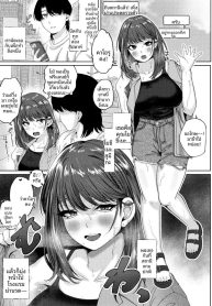 ความสัมพันธ์คอยช่ยDoujin-Lc- อ่าน โดจิน มังฮวา เกาหลี ญี่ปุ่น จีน แปลไทยความสัมพันธ์คอยช่ยเหลือกัน (Yakuya)ตอนที่ 1 2 3 4 5 6 7 8 9 10 11 12 13 14 ฟรี ไม่มีโฆษณา อ่าน โดจิน Manhwa เกาหลี ญี่ปุ่น จีน เรามีครบ คัดมาให้เน้นๆ โดจิน 18+ รับประกันความฟินโดย  Doujin Lc