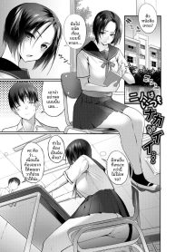 ความสัมพันธ์ที่ดีตDoujin-Lc- อ่าน โดจิน มังฮวา เกาหลี ญี่ปุ่น จีน แปลไทยความสัมพันธ์ที่ดีต่อกัน (Samazuka Mashio)ตอนที่ 1 2 3 4 5 6 7 8 9 10 11 12 13 14 ฟรี ไม่มีโฆษณา อ่าน โดจิน Manhwa เกาหลี ญี่ปุ่น จีน เรามีครบ คัดมาให้เน้นๆ โดจิน 18+ รับประกันความฟินโดย  Doujin Lc