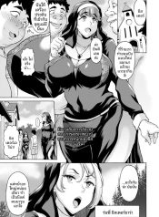 คำสารภาพบาปของซิสเDoujin-Lc- อ่าน โดจิน มังฮวา เกาหลี ญี่ปุ่น จีน แปลไทยคำสารภาพบาปของซิสเตอร์ (Kagura Yutakamaru)ตอนที่ 1 2 3 4 5 6 7 8 9 10 11 12 13 14 ฟรี ไม่มีโฆษณา อ่าน โดจิน Manhwa เกาหลี ญี่ปุ่น จีน เรามีครบ คัดมาให้เน้นๆ โดจิน 18+ รับประกันความฟินโดย  Doujin Lc
