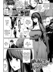 คุณเคียวโกะจอมขี้หDoujin-Lc- อ่าน โดจิน มังฮวา เกาหลี ญี่ปุ่น จีน แปลไทยคุณเคียวโกะจอมขี้หึง (Asamine Tel)ตอนที่ 1 2 3 4 5 6 7 8 9 10 11 12 13 14 ฟรี ไม่มีโฆษณา อ่าน โดจิน Manhwa เกาหลี ญี่ปุ่น จีน เรามีครบ คัดมาให้เน้นๆ โดจิน 18+ รับประกันความฟินโดย  Doujin Lc