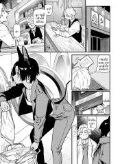 ค่ำคืนเเห่งรัก (SoDoujin-Lc- อ่าน โดจิน มังฮวา เกาหลี ญี่ปุ่น จีน แปลไทยค่ำคืนเเห่งรัก (Souseki)ตอนที่ 1 2 3 4 5 6 7 8 9 10 11 12 13 14 ฟรี ไม่มีโฆษณา อ่าน โดจิน Manhwa เกาหลี ญี่ปุ่น จีน เรามีครบ คัดมาให้เน้นๆ โดจิน 18+ รับประกันความฟินโดย  Doujin Lc