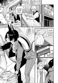 ค่ำคืนเเห่งรัก (SoDoujin-Lc- อ่าน โดจิน มังฮวา เกาหลี ญี่ปุ่น จีน แปลไทยค่ำคืนเเห่งรัก (Souseki)ตอนที่ 1 2 3 4 5 6 7 8 9 10 11 12 13 14 ฟรี ไม่มีโฆษณา อ่าน โดจิน Manhwa เกาหลี ญี่ปุ่น จีน เรามีครบ คัดมาให้เน้นๆ โดจิน 18+ รับประกันความฟินโดย  Doujin Lc
