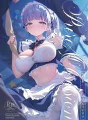 ฉันจะทำให้ครูคนนั้Doujin-Lc- อ่าน โดจิน มังฮวา เกาหลี ญี่ปุ่น จีน แปลไทยฉันจะทำให้ครูคนนั้นเป็นของฉัน (Houkisei)ตอนที่ 1 2 3 4 5 6 7 8 9 10 11 12 13 14 ฟรี ไม่มีโฆษณา อ่าน โดจิน Manhwa เกาหลี ญี่ปุ่น จีน เรามีครบ คัดมาให้เน้นๆ โดจิน 18+ รับประกันความฟินโดย  Doujin Lc