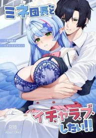 ฉันอยากมีความสัมพัDoujin-Lc- อ่าน โดจิน มังฮวา เกาหลี ญี่ปุ่น จีน แปลไทยฉันอยากมีความสัมพันธ์แบบโรแมนติกกับคุณค่ะ (Oruka) (Blue Archive)ตอนที่ 1 2 3 4 5 6 7 8 9 10 11 12 13 14 ฟรี ไม่มีโฆษณา อ่าน โดจิน Manhwa เกาหลี ญี่ปุ่น จีน เรามีครบ คัดมาให้เน้นๆ โดจิน 18+ รับประกันความฟินโดย  Doujin Lc