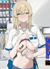ฉันแค่อยากเดทกับคนDoujin-Lc- อ่าน โดจิน มังฮวา เกาหลี ญี่ปุ่น จีน แปลไทยฉันแค่อยากเดทกับคนที่ฉันชอบ (Mass King)ตอนที่ 1 2 3 4 5 6 7 8 9 10 11 12 13 14 ฟรี ไม่มีโฆษณา อ่าน โดจิน Manhwa เกาหลี ญี่ปุ่น จีน เรามีครบ คัดมาให้เน้นๆ โดจิน 18+ รับประกันความฟินโดย  Doujin Lc