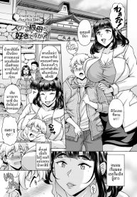 ชอบคุณป้าลามกคนนี้Doujin-Lc- อ่าน โดจิน มังฮวา เกาหลี ญี่ปุ่น จีน แปลไทยชอบคุณป้าลามกคนนี้ (Kagura Yutakamaru)ตอนที่ 1 2 3 4 5 6 7 8 9 10 11 12 13 14 ฟรี ไม่มีโฆษณา อ่าน โดจิน Manhwa เกาหลี ญี่ปุ่น จีน เรามีครบ คัดมาให้เน้นๆ โดจิน 18+ รับประกันความฟินโดย  Doujin Lc