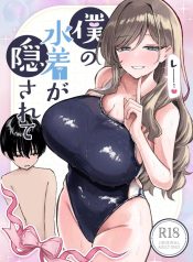 ชุดว่ายน้ำของฉันถูDoujin-Lc- อ่าน โดจิน มังฮวา เกาหลี ญี่ปุ่น จีน แปลไทยชุดว่ายน้ำของฉันถูกซ่อนไว้ (niki.)ตอนที่ 1 2 3 4 5 6 7 8 9 10 11 12 13 14 ฟรี ไม่มีโฆษณา อ่าน โดจิน Manhwa เกาหลี ญี่ปุ่น จีน เรามีครบ คัดมาให้เน้นๆ โดจิน 18+ รับประกันความฟินโดย  Doujin Lc