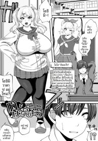 ชุดในวัยเยาว์ (YakDoujin-Lc- อ่าน โดจิน มังฮวา เกาหลี ญี่ปุ่น จีน แปลไทยชุดในวัยเยาว์ (Yakuya)ตอนที่ 1 2 3 4 5 6 7 8 9 10 11 12 13 14 ฟรี ไม่มีโฆษณา อ่าน โดจิน Manhwa เกาหลี ญี่ปุ่น จีน เรามีครบ คัดมาให้เน้นๆ โดจิน 18+ รับประกันความฟินโดย  Doujin Lc