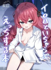 ช่วงเวลาที่แสนหวานDoujin-Lc- อ่าน โดจิน มังฮวา เกาหลี ญี่ปุ่น จีน แปลไทยช่วงเวลาที่แสนหวานและเร้าอารมณ์กับอิโรฮะ (Nagomi Yayado) (Blue Archive)ตอนที่ 1 2 3 4 5 6 7 8 9 10 11 12 13 14 ฟรี ไม่มีโฆษณา อ่าน โดจิน Manhwa เกาหลี ญี่ปุ่น จีน เรามีครบ คัดมาให้เน้นๆ โดจิน 18+ รับประกันความฟินโดย  Doujin Lc