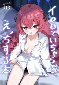 ช่วงเวลาที่แสนหวานDoujin-Lc- อ่าน โดจิน มังฮวา เกาหลี ญี่ปุ่น จีน แปลไทยช่วงเวลาที่แสนหวานและเร้าอารมณ์กับอิโรฮะ (Nagomi Yayado) (Blue Archive)ตอนที่ 1 2 3 4 5 6 7 8 9 10 11 12 13 14 ฟรี ไม่มีโฆษณา อ่าน โดจิน Manhwa เกาหลี ญี่ปุ่น จีน เรามีครบ คัดมาให้เน้นๆ โดจิน 18+ รับประกันความฟินโดย  Doujin Lc