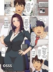 ทั้งๆที่ผมชอบหัวหนDoujin-Lc- อ่าน โดจิน มังฮวา เกาหลี ญี่ปุ่น จีน แปลไทยทั้งๆที่ผมชอบหัวหน้าก่อนเเท้ๆ (Emori Uki)ตอนที่ 1 2 3 4 5 6 7 8 9 10 11 12 13 14 ฟรี ไม่มีโฆษณา อ่าน โดจิน Manhwa เกาหลี ญี่ปุ่น จีน เรามีครบ คัดมาให้เน้นๆ โดจิน 18+ รับประกันความฟินโดย  Doujin Lc