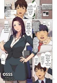 ทั้งๆที่ผมชอบหัวหนDoujin-Lc- อ่าน โดจิน มังฮวา เกาหลี ญี่ปุ่น จีน แปลไทยทั้งๆที่ผมชอบหัวหน้าก่อนเเท้ๆ (Emori Uki)ตอนที่ 1 2 3 4 5 6 7 8 9 10 11 12 13 14 ฟรี ไม่มีโฆษณา อ่าน โดจิน Manhwa เกาหลี ญี่ปุ่น จีน เรามีครบ คัดมาให้เน้นๆ โดจิน 18+ รับประกันความฟินโดย  Doujin Lc
