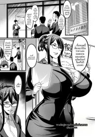 ทางลัดสุู่ความก้าวDoujin-Lc- อ่าน โดจิน มังฮวา เกาหลี ญี่ปุ่น จีน แปลไทยทางลัดสุู่ความก้าวหน้า (Remu)ตอนที่ 1 2 3 4 5 6 7 8 9 10 11 12 13 14 ฟรี ไม่มีโฆษณา อ่าน โดจิน Manhwa เกาหลี ญี่ปุ่น จีน เรามีครบ คัดมาให้เน้นๆ โดจิน 18+ รับประกันความฟินโดย  Doujin Lc