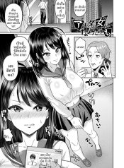 ทำลองเปลี่ยนเพศ (KDoujin-Lc- อ่าน โดจิน มังฮวา เกาหลี ญี่ปุ่น จีน แปลไทยทำลองเปลี่ยนเพศ (Kuzu no Mokuzu)ตอนที่ 1 2 3 4 5 6 7 8 9 10 11 12 13 14 ฟรี ไม่มีโฆษณา อ่าน โดจิน Manhwa เกาหลี ญี่ปุ่น จีน เรามีครบ คัดมาให้เน้นๆ โดจิน 18+ รับประกันความฟินโดย  Doujin Lc