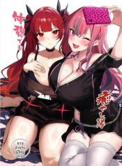 ทีมนี้จะช่วยผ่อนคลDoujin-Lc- อ่าน โดจิน มังฮวา เกาหลี ญี่ปุ่น จีน แปลไทยทีมนี้จะช่วยผ่อนคลาย (Yappen) (Azur Lane)ตอนที่ 1 2 3 4 5 6 7 8 9 10 11 12 13 14 ฟรี ไม่มีโฆษณา อ่าน โดจิน Manhwa เกาหลี ญี่ปุ่น จีน เรามีครบ คัดมาให้เน้นๆ โดจิน 18+ รับประกันความฟินโดย  Doujin Lc