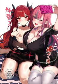 ทีมนี้จะช่วยผ่อนคลDoujin-Lc- อ่าน โดจิน มังฮวา เกาหลี ญี่ปุ่น จีน แปลไทยทีมนี้จะช่วยผ่อนคลาย (Yappen) (Azur Lane)ตอนที่ 1 2 3 4 5 6 7 8 9 10 11 12 13 14 ฟรี ไม่มีโฆษณา อ่าน โดจิน Manhwa เกาหลี ญี่ปุ่น จีน เรามีครบ คัดมาให้เน้นๆ โดจิน 18+ รับประกันความฟินโดย  Doujin Lc