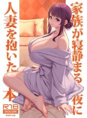 นอนกับเธอที่เเต่งงDoujin-Lc- อ่าน โดจิน มังฮวา เกาหลี ญี่ปุ่น จีน แปลไทยนอนกับเธอที่เเต่งงานเเล้ว (Matsuka)ตอนที่ 1 2 3 4 5 6 7 8 9 10 11 12 13 14 ฟรี ไม่มีโฆษณา อ่าน โดจิน Manhwa เกาหลี ญี่ปุ่น จีน เรามีครบ คัดมาให้เน้นๆ โดจิน 18+ รับประกันความฟินโดย  Doujin Lc