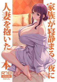 นอนกับเธอที่เเต่งงDoujin-Lc- อ่าน โดจิน มังฮวา เกาหลี ญี่ปุ่น จีน แปลไทยนอนกับเธอที่เเต่งงานเเล้ว (Matsuka)ตอนที่ 1 2 3 4 5 6 7 8 9 10 11 12 13 14 ฟรี ไม่มีโฆษณา อ่าน โดจิน Manhwa เกาหลี ญี่ปุ่น จีน เรามีครบ คัดมาให้เน้นๆ โดจิน 18+ รับประกันความฟินโดย  Doujin Lc