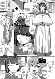 บันทึกรีดน้ำกามของDoujin-Lc- อ่าน โดจิน มังฮวา เกาหลี ญี่ปุ่น จีน แปลไทยบันทึกรีดน้ำกามของคุณเมด (Yakuya)ตอนที่ 1 2 3 4 5 6 7 8 9 10 11 12 13 14 ฟรี ไม่มีโฆษณา อ่าน โดจิน Manhwa เกาหลี ญี่ปุ่น จีน เรามีครบ คัดมาให้เน้นๆ โดจิน 18+ รับประกันความฟินโดย  Doujin Lc
