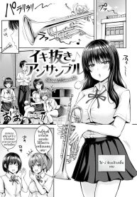 ปลดปล่อยความใคร่ (Doujin-Lc- อ่าน โดจิน มังฮวา เกาหลี ญี่ปุ่น จีน แปลไทยปลดปล่อยความใคร่ (Hiraga Daidai)ตอนที่ 1 2 3 4 5 6 7 8 9 10 11 12 13 14 ฟรี ไม่มีโฆษณา อ่าน โดจิน Manhwa เกาหลี ญี่ปุ่น จีน เรามีครบ คัดมาให้เน้นๆ โดจิน 18+ รับประกันความฟินโดย  Doujin Lc