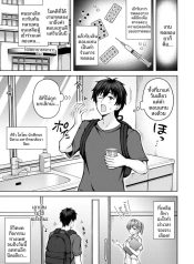 ผลข้างเคียงสุดเร่าDoujin-Lc- อ่าน โดจิน มังฮวา เกาหลี ญี่ปุ่น จีน แปลไทยผลข้างเคียงสุดเร่าร้อน (Hiraga Daidai)ตอนที่ 1 2 3 4 5 6 7 8 9 10 11 12 13 14 ฟรี ไม่มีโฆษณา อ่าน โดจิน Manhwa เกาหลี ญี่ปุ่น จีน เรามีครบ คัดมาให้เน้นๆ โดจิน 18+ รับประกันความฟินโดย  Doujin Lc