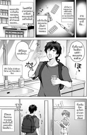 ผลข้างเคียงสุดเร่าDoujin-Lc- อ่าน โดจิน มังฮวา เกาหลี ญี่ปุ่น จีน แปลไทยผลข้างเคียงสุดเร่าร้อน (Hiraga Daidai)ตอนที่ 1 2 3 4 5 6 7 8 9 10 11 12 13 14 ฟรี ไม่มีโฆษณา อ่าน โดจิน Manhwa เกาหลี ญี่ปุ่น จีน เรามีครบ คัดมาให้เน้นๆ โดจิน 18+ รับประกันความฟินโดย  Doujin Lc