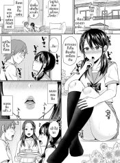 มาสนุกกับสองเเม่ลูDoujin-Lc- อ่าน โดจิน มังฮวา เกาหลี ญี่ปุ่น จีน แปลไทยมาสนุกกับสองเเม่ลูกกันเถอะ (Echigawa Ryuuka)ตอนที่ 1 2 3 4 5 6 7 8 9 10 11 12 13 14 ฟรี ไม่มีโฆษณา อ่าน โดจิน Manhwa เกาหลี ญี่ปุ่น จีน เรามีครบ คัดมาให้เน้นๆ โดจิน 18+ รับประกันความฟินโดย  Doujin Lc