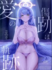 รอยแผลเป็นคือร่องรDoujin-Lc- อ่าน โดจิน มังฮวา เกาหลี ญี่ปุ่น จีน แปลไทยรอยแผลเป็นคือร่องรอยแห่งความรัก (Oruka) (Blue Archive)ตอนที่ 1 2 3 4 5 6 7 8 9 10 11 12 13 14 ฟรี ไม่มีโฆษณา อ่าน โดจิน Manhwa เกาหลี ญี่ปุ่น จีน เรามีครบ คัดมาให้เน้นๆ โดจิน 18+ รับประกันความฟินโดย  Doujin Lc