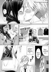 รักเเรกของเราสอง (Doujin-Lc- อ่าน โดจิน มังฮวา เกาหลี ญี่ปุ่น จีน แปลไทยรักเเรกของเราสอง (Asamine Tel)ตอนที่ 1 2 3 4 5 6 7 8 9 10 11 12 13 14 ฟรี ไม่มีโฆษณา อ่าน โดจิน Manhwa เกาหลี ญี่ปุ่น จีน เรามีครบ คัดมาให้เน้นๆ โดจิน 18+ รับประกันความฟินโดย  Doujin Lc