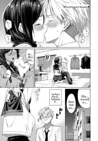 รักเเรกของเราสอง (Doujin-Lc- อ่าน โดจิน มังฮวา เกาหลี ญี่ปุ่น จีน แปลไทยรักเเรกของเราสอง (Asamine Tel)ตอนที่ 1 2 3 4 5 6 7 8 9 10 11 12 13 14 ฟรี ไม่มีโฆษณา อ่าน โดจิน Manhwa เกาหลี ญี่ปุ่น จีน เรามีครบ คัดมาให้เน้นๆ โดจิน 18+ รับประกันความฟินโดย  Doujin Lc