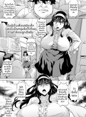 สละซิงให้เพื่อนสมัDoujin-Lc- อ่าน โดจิน มังฮวา เกาหลี ญี่ปุ่น จีน แปลไทยสละซิงให้เพื่อนสมัยเด็กดีกว่า (Kagura Yutakamaru)ตอนที่ 1 2 3 4 5 6 7 8 9 10 11 12 13 14 ฟรี ไม่มีโฆษณา อ่าน โดจิน Manhwa เกาหลี ญี่ปุ่น จีน เรามีครบ คัดมาให้เน้นๆ โดจิน 18+ รับประกันความฟินโดย  Doujin Lc