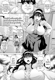 สละซิงให้เพื่อนสมัDoujin-Lc- อ่าน โดจิน มังฮวา เกาหลี ญี่ปุ่น จีน แปลไทยสละซิงให้เพื่อนสมัยเด็กดีกว่า (Kagura Yutakamaru)ตอนที่ 1 2 3 4 5 6 7 8 9 10 11 12 13 14 ฟรี ไม่มีโฆษณา อ่าน โดจิน Manhwa เกาหลี ญี่ปุ่น จีน เรามีครบ คัดมาให้เน้นๆ โดจิน 18+ รับประกันความฟินโดย  Doujin Lc