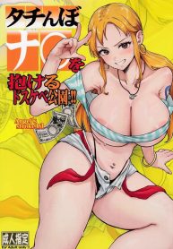 สวนสาธารณะสุดวิปริDoujin-Lc- อ่าน โดจิน มังฮวา เกาหลี ญี่ปุ่น จีน แปลไทยสวนสาธารณะสุดวิปริตที่สามารถกอดนามิได้ (Aosora) (One Piece)ตอนที่ 1 2 3 4 5 6 7 8 9 10 11 12 13 14 ฟรี ไม่มีโฆษณา อ่าน โดจิน Manhwa เกาหลี ญี่ปุ่น จีน เรามีครบ คัดมาให้เน้นๆ โดจิน 18+ รับประกันความฟินโดย  Doujin Lc
