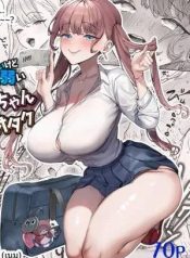 สาวเเกลสุดสวยกับโอDoujin-Lc- อ่าน โดจิน มังฮวา เกาหลี ญี่ปุ่น จีน แปลไทยสาวเเกลสุดสวยกับโอตาคุหนุ่มผู้มีของดี (Ohkami Ryosuke)ตอนที่ 1 2 3 4 5 6 7 8 9 10 11 12 13 14 ฟรี ไม่มีโฆษณา อ่าน โดจิน Manhwa เกาหลี ญี่ปุ่น จีน เรามีครบ คัดมาให้เน้นๆ โดจิน 18+ รับประกันความฟินโดย  Doujin Lc