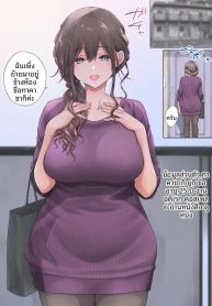 หญิงร่างท้วมที่ย้าDoujin-Lc- อ่าน โดจิน มังฮวา เกาหลี ญี่ปุ่น จีน แปลไทยหญิงร่างท้วมที่ย้ายเข้ามาอยู่ข้างบ้าน (Mikarin)ตอนที่ 1 2 3 4 5 6 7 8 9 10 11 12 13 14 ฟรี ไม่มีโฆษณา อ่าน โดจิน Manhwa เกาหลี ญี่ปุ่น จีน เรามีครบ คัดมาให้เน้นๆ โดจิน 18+ รับประกันความฟินโดย  Doujin Lc