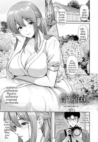 หยาดฝนโปรยปราย (ToDoujin-Lc- อ่าน โดจิน มังฮวา เกาหลี ญี่ปุ่น จีน แปลไทยหยาดฝนโปรยปราย (Toba Yuga)ตอนที่ 1 2 3 4 5 6 7 8 9 10 11 12 13 14 ฟรี ไม่มีโฆษณา อ่าน โดจิน Manhwa เกาหลี ญี่ปุ่น จีน เรามีครบ คัดมาให้เน้นๆ โดจิน 18+ รับประกันความฟินโดย  Doujin Lc