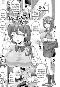 หยุดเวลาเเล้วทำตามDoujin-Lc- อ่าน โดจิน มังฮวา เกาหลี ญี่ปุ่น จีน แปลไทยหยุดเวลาเเล้วทำตามใจชอบ (Kuzu no Mokuzu)ตอนที่ 1 2 3 4 5 6 7 8 9 10 11 12 13 14 ฟรี ไม่มีโฆษณา อ่าน โดจิน Manhwa เกาหลี ญี่ปุ่น จีน เรามีครบ คัดมาให้เน้นๆ โดจิน 18+ รับประกันความฟินโดย  Doujin Lc